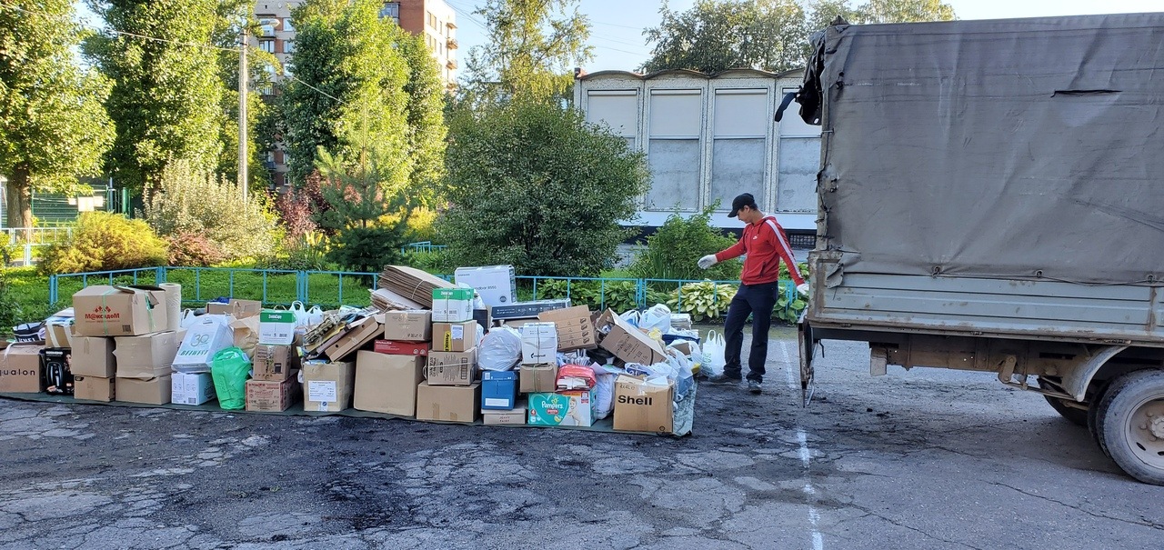 Макулатура в выборгском районе спб